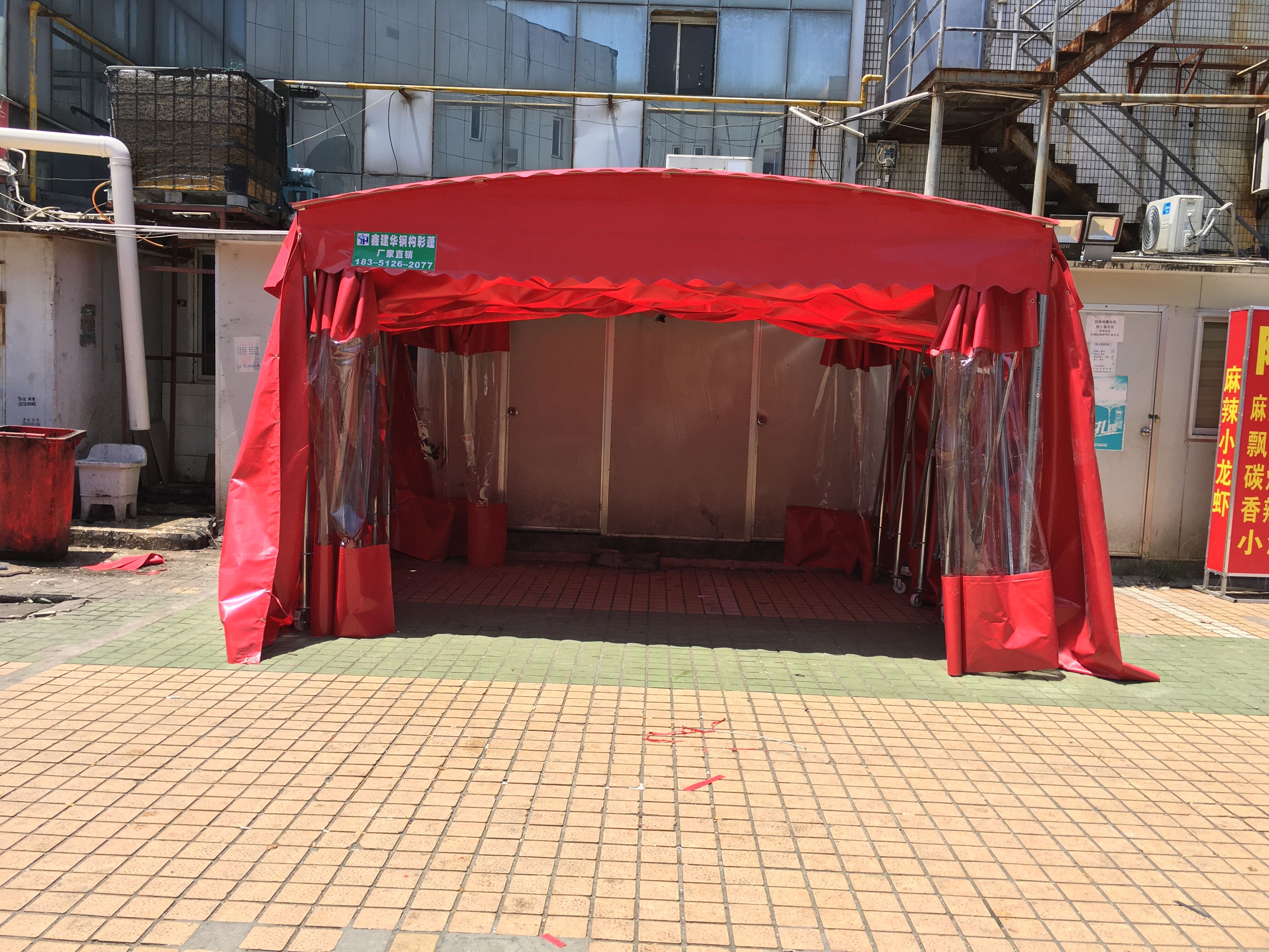 郑州排挡雨篷